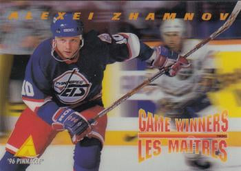 #McD-03 Alexei Zhamnov - Winnipeg Jets - 1995-96 Pinnacle McDonald's Game Winners Hockey