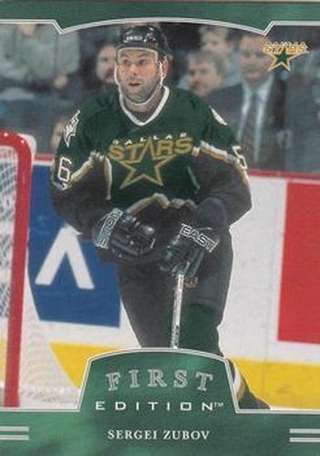 #62 Sergei Zubov - Dallas Stars - 2002-03 Be a Player First Edition Hockey