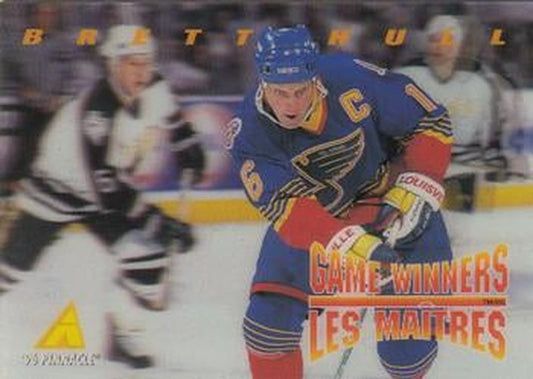 #McD-06 Brett Hull - St. Louis Blues - 1995-96 Pinnacle McDonald's Game Winners Hockey