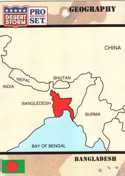 #7 People's Republic of Bangladesh - 1991 Pro Set Desert Storm