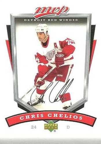#109 Chris Chelios - Detroit Red Wings - 2006-07 Upper Deck MVP Hockey
