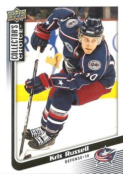 #100 Kris Russell - Columbus Blue Jackets - 2009-10 Collector's Choice Hockey