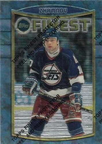 #102 Alexei Zhamnov - Winnipeg Jets - 1994-95 Finest Hockey