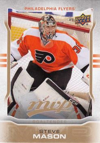 #103 Steve Mason - Philadelphia Flyers - 2014-15 Upper Deck MVP Hockey