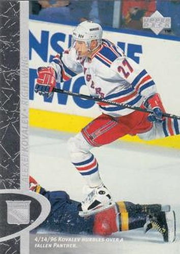#103 Alexei Kovalev - New York Rangers - 1996-97 Upper Deck Hockey