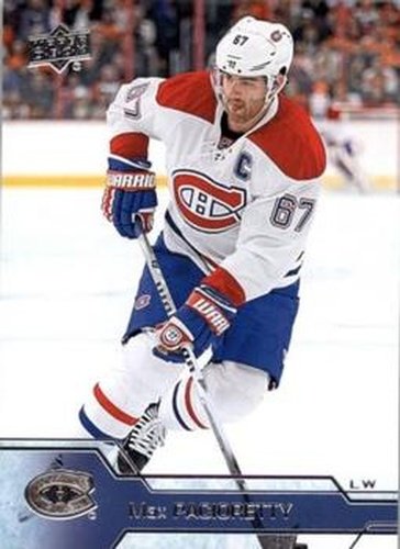 #103 Max Pacioretty - Montreal Canadiens - 2016-17 Upper Deck Hockey