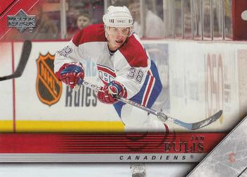 #103 Jan Bulis - Montreal Canadiens - 2005-06 Upper Deck Hockey