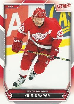 #103 Kris Draper - Detroit Red Wings - 2007-08 Upper Deck Victory Hockey