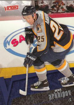 #103 Denis Arkhipov - Nashville Predators - 2003-04 Upper Deck Victory Hockey