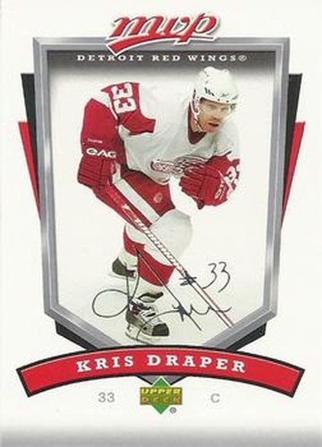 #103 Kris Draper - Detroit Red Wings - 2006-07 Upper Deck MVP Hockey