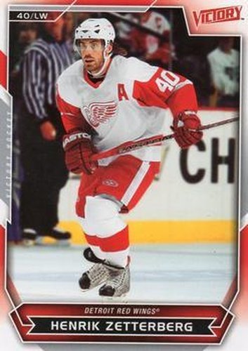 #104 Henrik Zetterberg - Detroit Red Wings - 2007-08 Upper Deck Victory Hockey