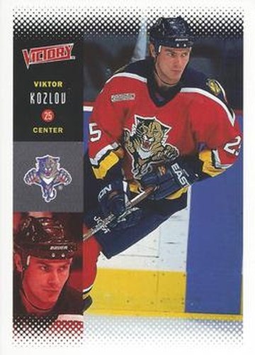 #104 Viktor Kozlov - Florida Panthers - 2000-01 Upper Deck Victory Hockey