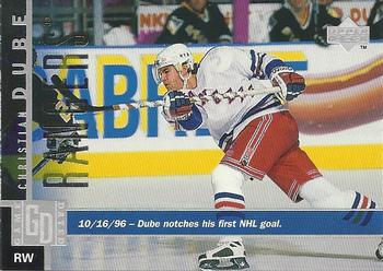 #105 Christian Dube - New York Rangers - 1997-98 Upper Deck Hockey
