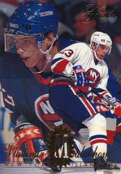 #105 Vladimir Malakhov - New York Islanders - 1994-95 Flair Hockey