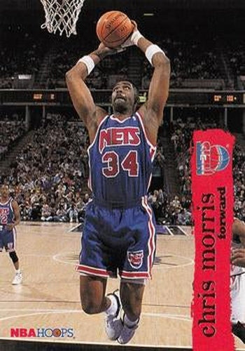 #106 Chris Morris - New Jersey Nets - 1995-96 Hoops Basketball