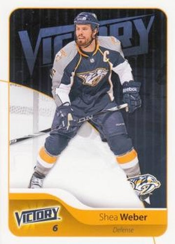 #106 Shea Weber - Nashville Predators - 2011-12 Upper Deck Victory Hockey