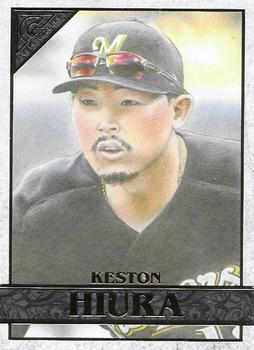 #106 Keston Hiura - Milwaukee Brewers - 2020 Topps Gallery Baseball
