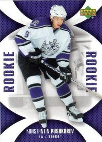 #107 Konstantin Pushkarev - Los Angeles Kings - 2006-07 Upper Deck Mini Jersey Hockey