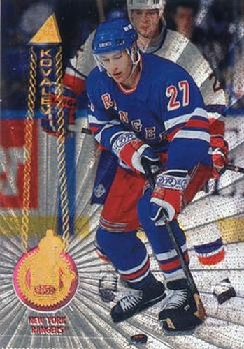 #107 Alexei Kovalev - New York Rangers - 1994-95 Pinnacle Hockey - Rink Collection