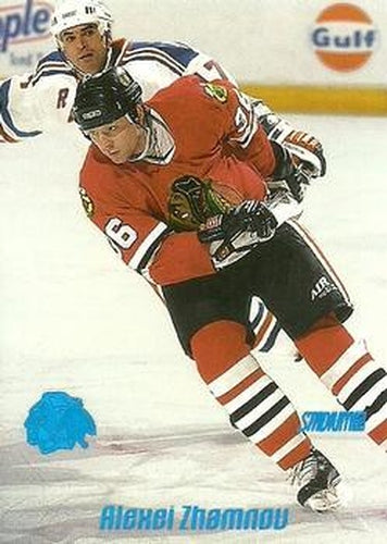 #107 Alexei Zhamnov - Chicago Blackhawks - 1999-00 Stadium Club Hockey