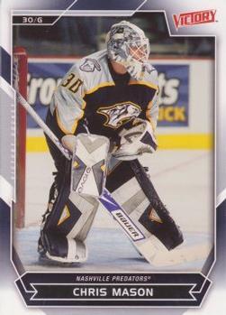 #107 Chris Mason - Nashville Predators - 2007-08 Upper Deck Victory Hockey