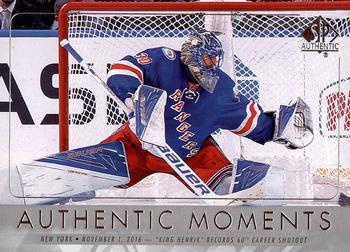 #107 Henrik Lundqvist - New York Rangers - 2016-17 SP Authentic Hockey