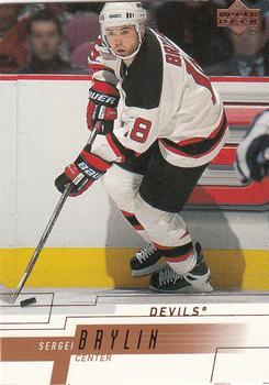 #107 Sergei Brylin - New Jersey Devils - 2000-01 Upper Deck Hockey