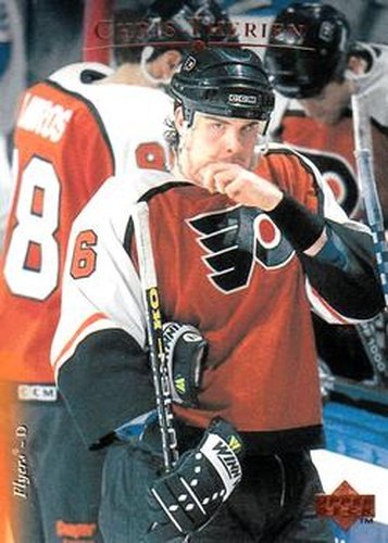 #107 Chris Therien - Philadelphia Flyers - 1995-96 Upper Deck Hockey