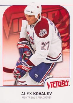 #108 Alex Kovalev - Montreal Canadiens - 2009-10 Upper Deck Victory Hockey