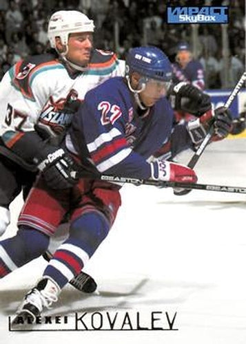 #109 Alexei Kovalev - New York Rangers - 1995-96 SkyBox Impact Hockey