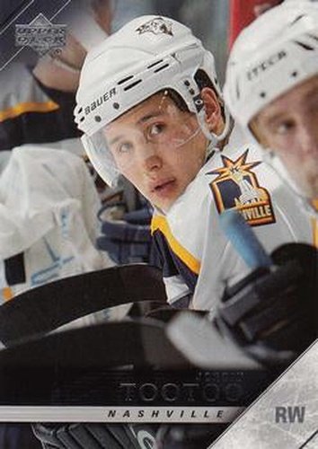 #109 Jordin Tootoo - Nashville Predators - 2005-06 Upper Deck Hockey