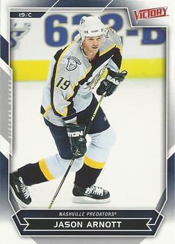 #109 Jason Arnott - Nashville Predators - 2007-08 Upper Deck Victory Hockey