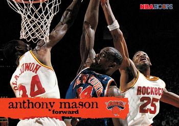 #109 Anthony Mason - New York Knicks - 1995-96 Hoops Basketball