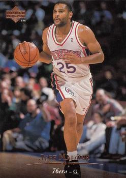 #109 Jeff Malone - Philadelphia 76ers - 1995-96 Upper Deck Basketball