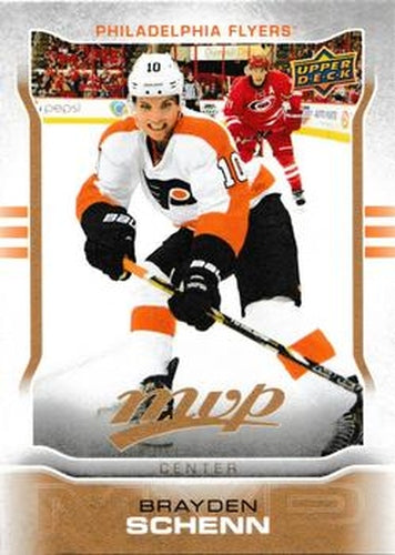 #10 Brayden Schenn - Philadelphia Flyers - 2014-15 Upper Deck MVP Hockey