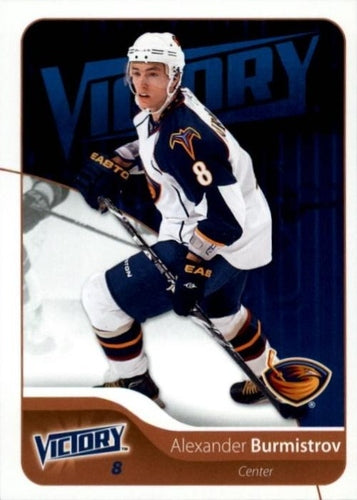 #10 Alexander Burmistrov - Atlanta Thrashers - 2011-12 Upper Deck Victory Hockey