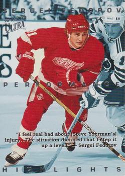 #10 Sergei Fedorov - Detroit Red Wings - 1994-95 Ultra Hockey - Sergei Fedorov Highlights