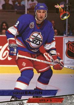 #10 Sergei Bautin - Winnipeg Jets - 1993-94 Ultra Hockey
