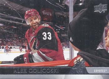 #10 Alex Goligoski - Arizona Coyotes - 2020-21 Upper Deck Hockey