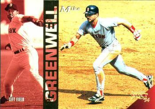 #10 Mike Greenwell - Boston Red Sox - 1994 Select Baseball