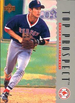 #10 Nomar Garciaparra - Boston Red Sox - 1995 Upper Deck Baseball