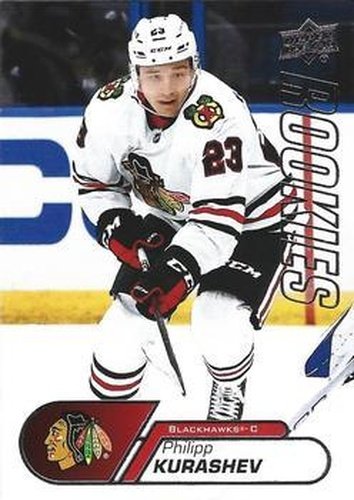 #10 Philipp Kurashev - Chicago Blackhawks - 2020-21 Upper Deck NHL Star Rookies Box Set Hockey