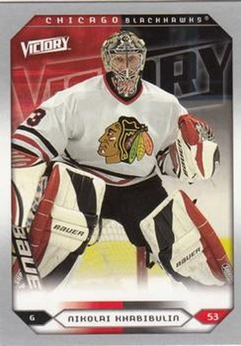 #210 Nikolai Khabibulin - Chicago Blackhawks - 2005-06 Upper Deck Victory Hockey