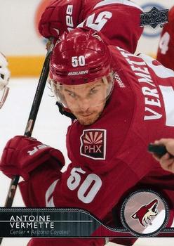 #10 Antoine Vermette - Arizona Coyotes - 2014-15 Upper Deck Hockey