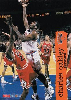 #110 Charles Oakley - New York Knicks - 1995-96 Hoops Basketball