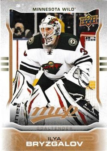 #110 Ilya Bryzgalov - Minnesota Wild - 2014-15 Upper Deck MVP Hockey