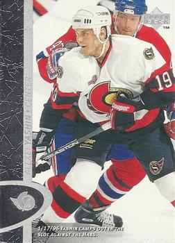 #110 Alexei Yashin - Ottawa Senators - 1996-97 Upper Deck Hockey