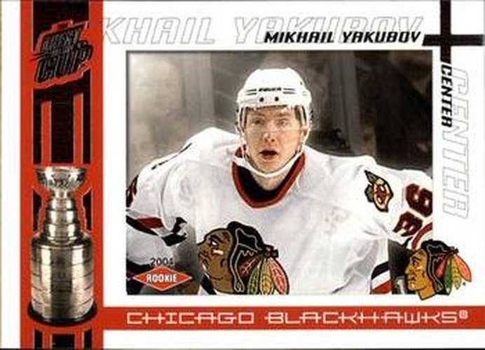 #110 Mikhail Yakubov - Chicago Blackhawks - 2003-04 Pacific Quest for the Cup Hockey
