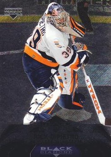 #111 Rick DiPietro - New York Islanders - 2007-08 Upper Deck Black Diamond Hockey