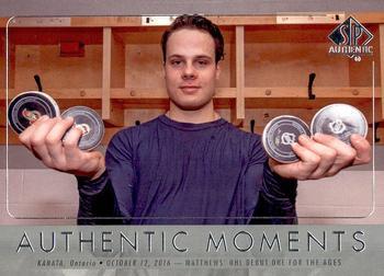 #111 Auston Matthews - Toronto Maple Leafs - 2016-17 SP Authentic Hockey